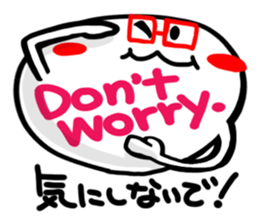 Big simple reaction 28.English sticker #15538661