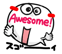 Big simple reaction 28.English sticker #15538662