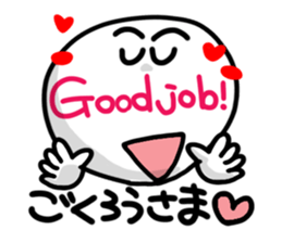 Big simple reaction 28.English sticker #15538664