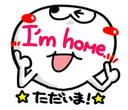 Big simple reaction 28.English sticker #15538665