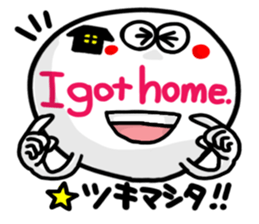 Big simple reaction 28.English sticker #15538667