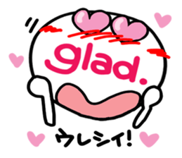 Big simple reaction 28.English sticker #15538669