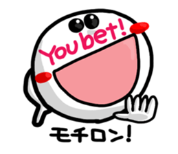 Big simple reaction 28.English sticker #15538670