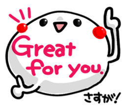 Big simple reaction 28.English sticker #15538673