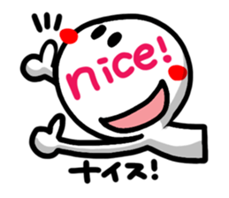 Big simple reaction 28.English sticker #15538674