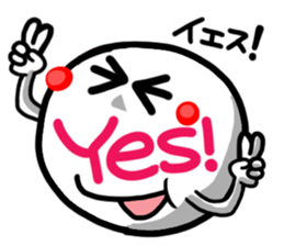 Big simple reaction 28.English sticker #15538676