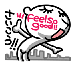 Big simple reaction 28.English sticker #15538678