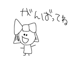 I draw graffiti(Japanese)vol,3 sticker #15538744
