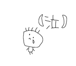 I draw graffiti(Japanese)vol,3 sticker #15538749