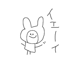 I draw graffiti(Japanese)vol,3 sticker #15538759