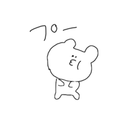 I draw graffiti(Japanese)vol,3 sticker #15538761