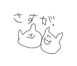 I draw graffiti(Japanese)vol,3 sticker #15538770