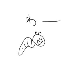 I draw graffiti(Japanese)vol,3 sticker #15538771