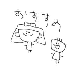 I draw graffiti(Japanese)vol,3 sticker #15538772