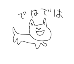 I draw graffiti(Japanese)vol,3 sticker #15538775