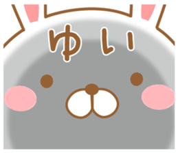Fun Sticker gift YUI sticker #15538799