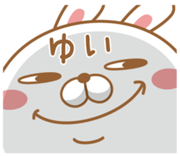 Fun Sticker gift YUI sticker #15538807