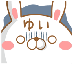 Fun Sticker gift YUI sticker #15538818