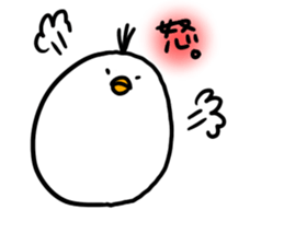 Piyo's everyday2 sticker #15538981