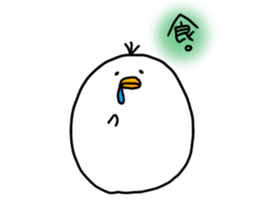 Piyo's everyday2 sticker #15538984