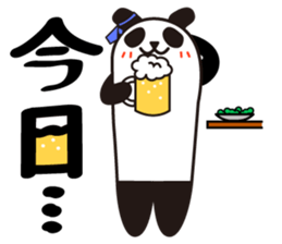 Long panda sticker #15538992