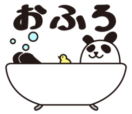 Long panda sticker #15538993