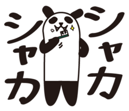 Long panda sticker #15538994