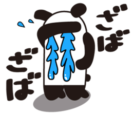 Long panda sticker #15538996