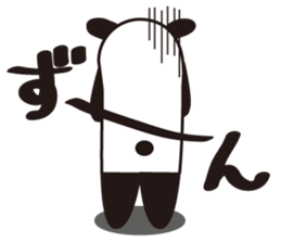 Long panda sticker #15538999