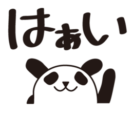 Long panda sticker #15539001