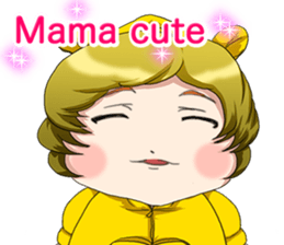 Lovely Loofow Baby English sticker #15539068