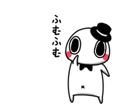 I am a soft gentleman. sticker #15539124