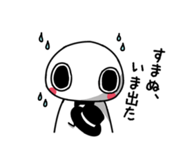 I am a soft gentleman. sticker #15539126