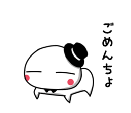 I am a soft gentleman. sticker #15539128