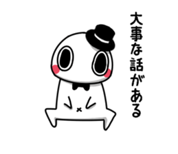 I am a soft gentleman. sticker #15539130