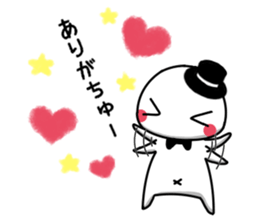 I am a soft gentleman. sticker #15539132