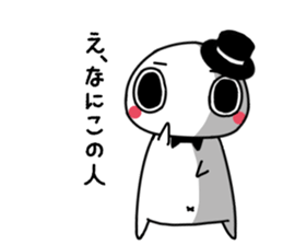 I am a soft gentleman. sticker #15539135