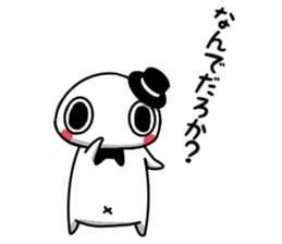 I am a soft gentleman. sticker #15539137