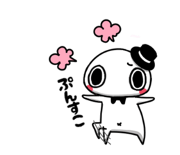 I am a soft gentleman. sticker #15539138