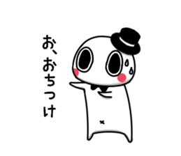 I am a soft gentleman. sticker #15539139