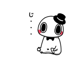 I am a soft gentleman. sticker #15539142