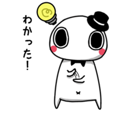 I am a soft gentleman. sticker #15539144