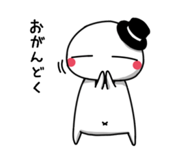 I am a soft gentleman. sticker #15539145