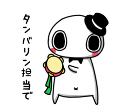 I am a soft gentleman. sticker #15539152