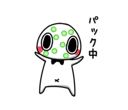 I am a soft gentleman. sticker #15539154