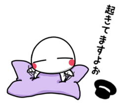 I am a soft gentleman. sticker #15539156