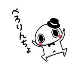 I am a soft gentleman. sticker #15539159