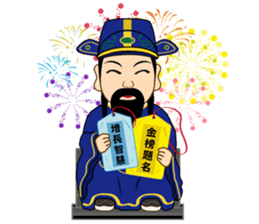 The gods bless-2 sticker #15539210