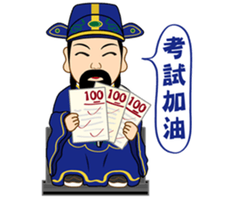 The gods bless-2 sticker #15539212