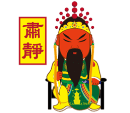 The gods bless-2 sticker #15539224